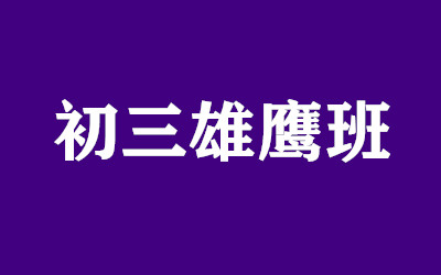 ȫ꼯Ӗ(xn)I
