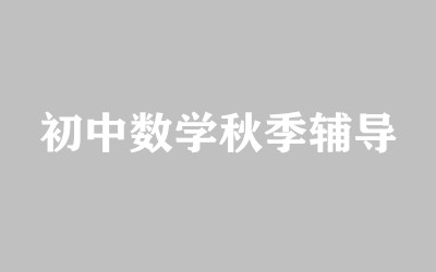 ȫ꼯Ӗ(xn)I