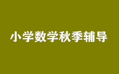 ȫ꼯Ӗ(xn)I
