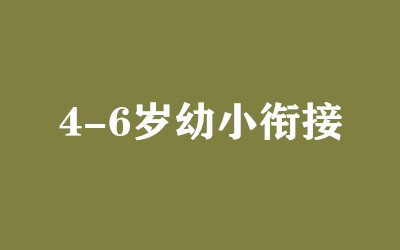 ȫ꼯Ӗ(xn)I(yng)