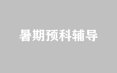 ȫ꼯ӖI