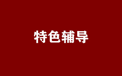 ȫ꼯Ӗ(xn)I(yng)