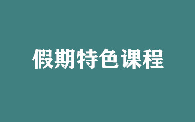 ȫ꼯Ӗ(xn)I