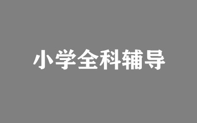 ȫ꼯Ӗ(xn)I(yng)