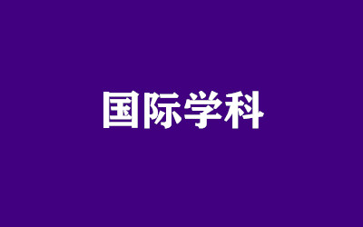 ȫ꼯Ӗ(xn)I(yng)