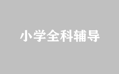 ȫ꼯Ӗ(xn)I(yng)