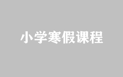 ȫ꼯Ӗ(xn)I