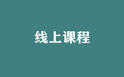 ȫ꼯Ӗ(xn)I(yng)