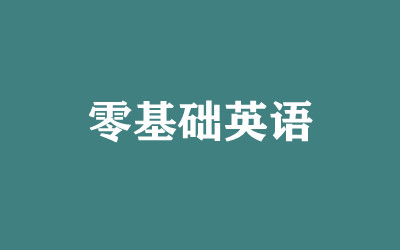 ȫ꼯ӖI