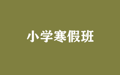 ȫ꼯Ӗ(xn)I(yng)