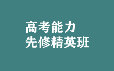 ȫ꼯Ӗ(xn)I