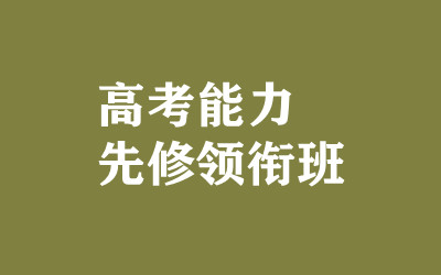 ȫ꼯Ӗ(xn)I