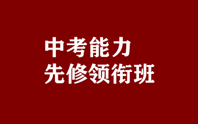 ȫ꼯Ӗ(xn)I(yng)