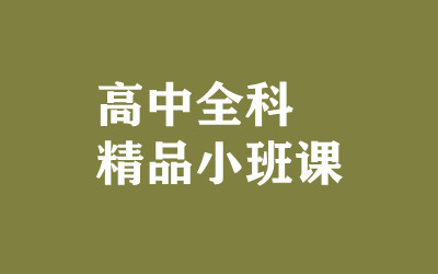 ȫ꼯ӖI