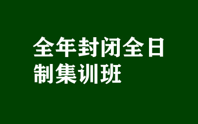 ȫ꼯Ӗ(xn)I(yng)