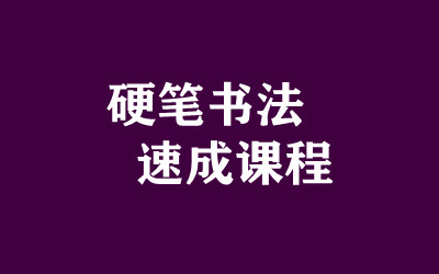 ȫ꼯Ӗ(xn)I