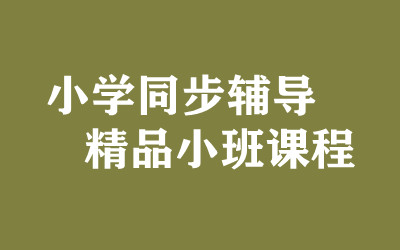ȫ꼯ӖI