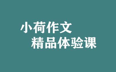 ȫ꼯Ӗ(xn)I