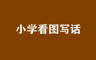 ȫ꼯ӖI