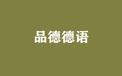 ȫ꼯Ӗ(xn)I(yng)