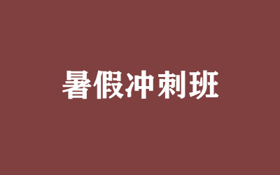 ȫ꼯ӖI