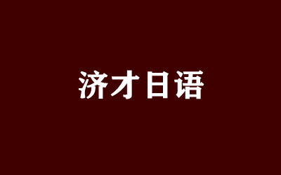 ȫ꼯Ӗ(xn)I