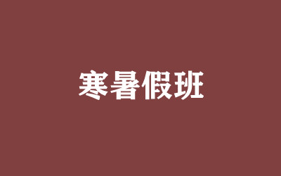 ȫ꼯Ӗ(xn)I