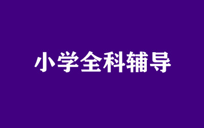 ȫ꼯ӖI