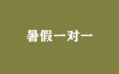 ȫ꼯Ӗ(xn)I(yng)