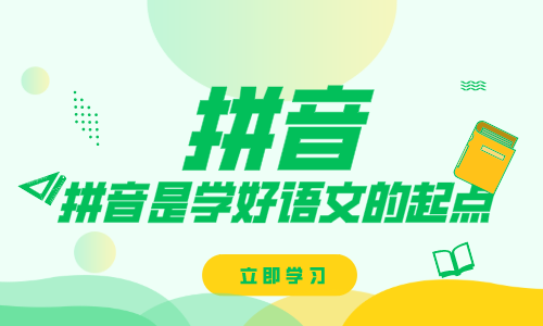 ȫ꼯Ӗ(xn)I