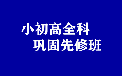 ȫ꼯Ӗ(xn)I