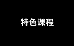 ȫ꼯Ӗ(xn)I