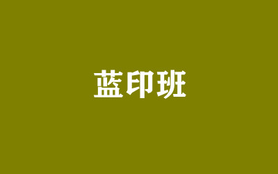 ȫ꼯Ӗ(xn)I(yng)