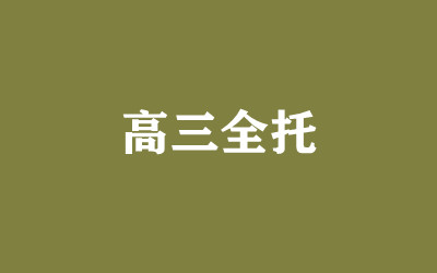 ȫ꼯Ӗ(xn)I
