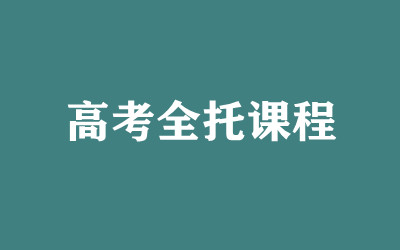 ȫ꼯Ӗ(xn)I(yng)