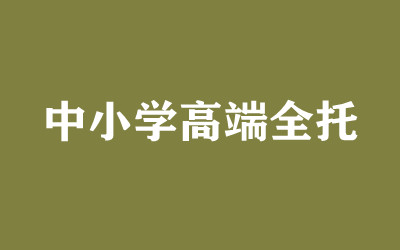 ȫ꼯Ӗ(xn)I
