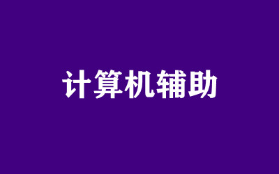 ȫ꼯ӖI