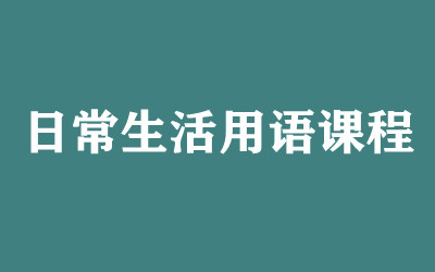 ȫ꼯ӖI