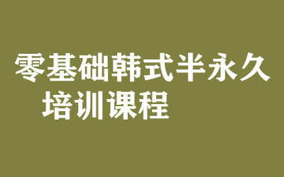 ȫ꼯Ӗ(xn)I