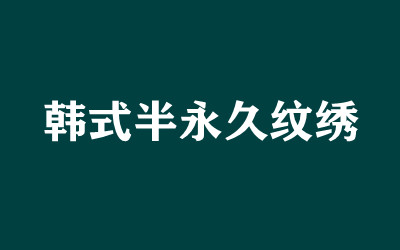 ȫ꼯ӖI