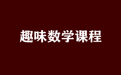ȫ꼯Ӗ(xn)I
