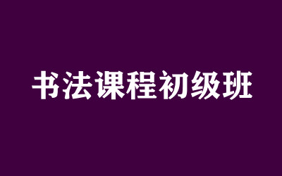 ȫ꼯ӖI