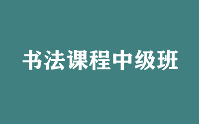 ȫ꼯Ӗ(xn)I