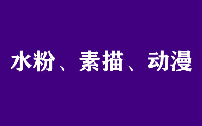 ȫ꼯Ӗ(xn)I(yng)