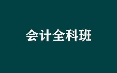 ȫ꼯Ӗ(xn)I(yng)