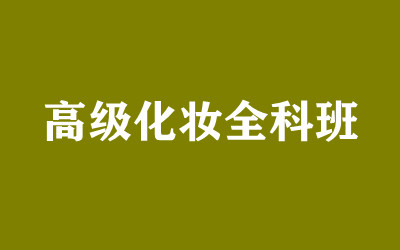 ȫ꼯Ӗ(xn)I