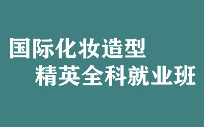 ȫ꼯Ӗ(xn)I(yng)