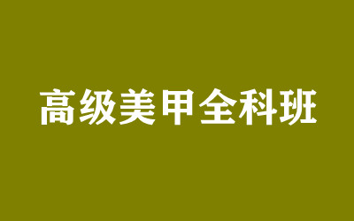 ȫ꼯Ӗ(xn)I(yng)
