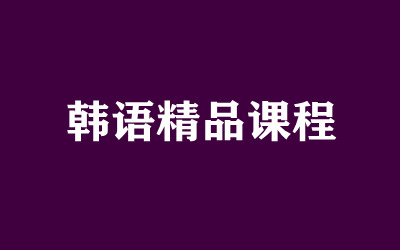 ȫ꼯ӖI