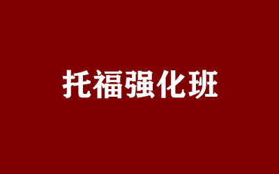 ȫ꼯ӖI